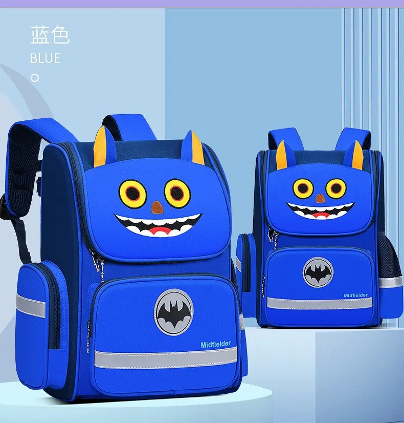 School bag for men and women, capacious children's space backpack, 1-6 years — chobi 25