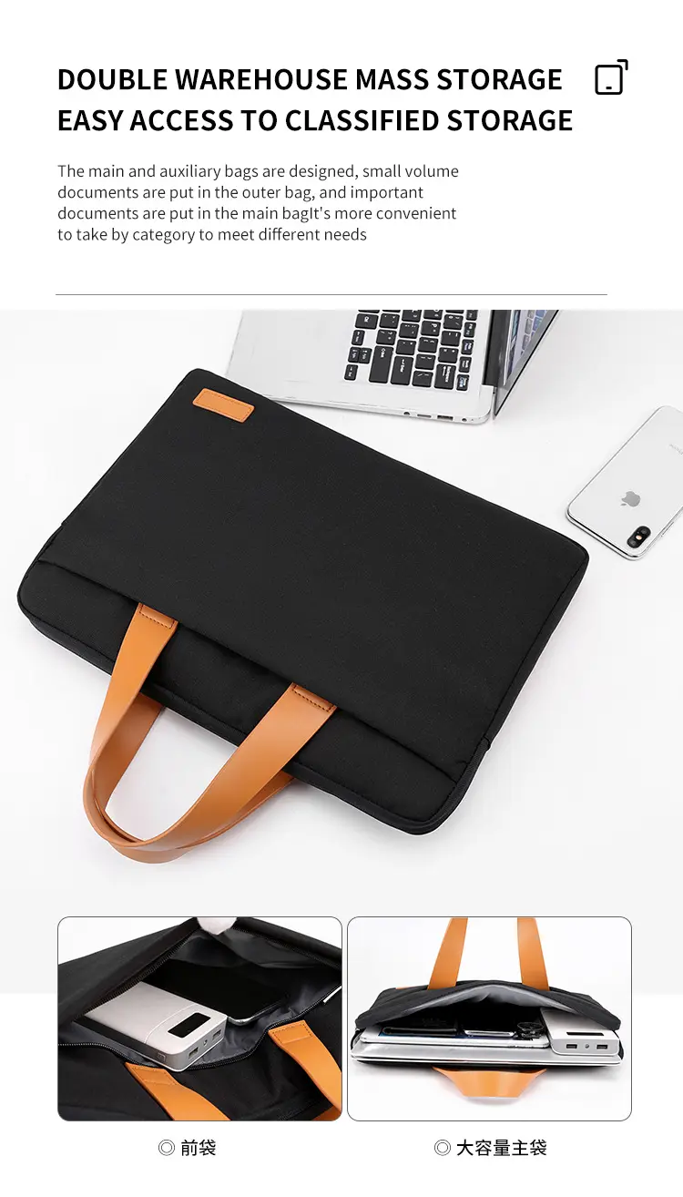 Apple, fashionable laptop, trend liner, tablet bag — chobi 14