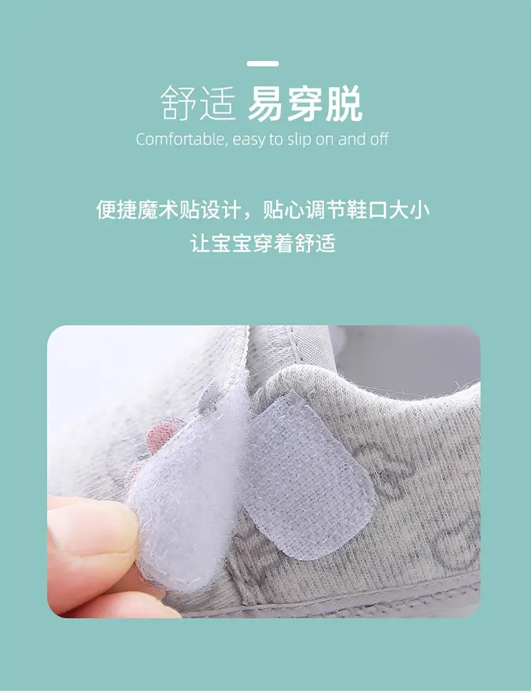 Children's shoes for early age, dropshipping available, suitable for spring and autumn, soft sole, 1 years — chobi 7