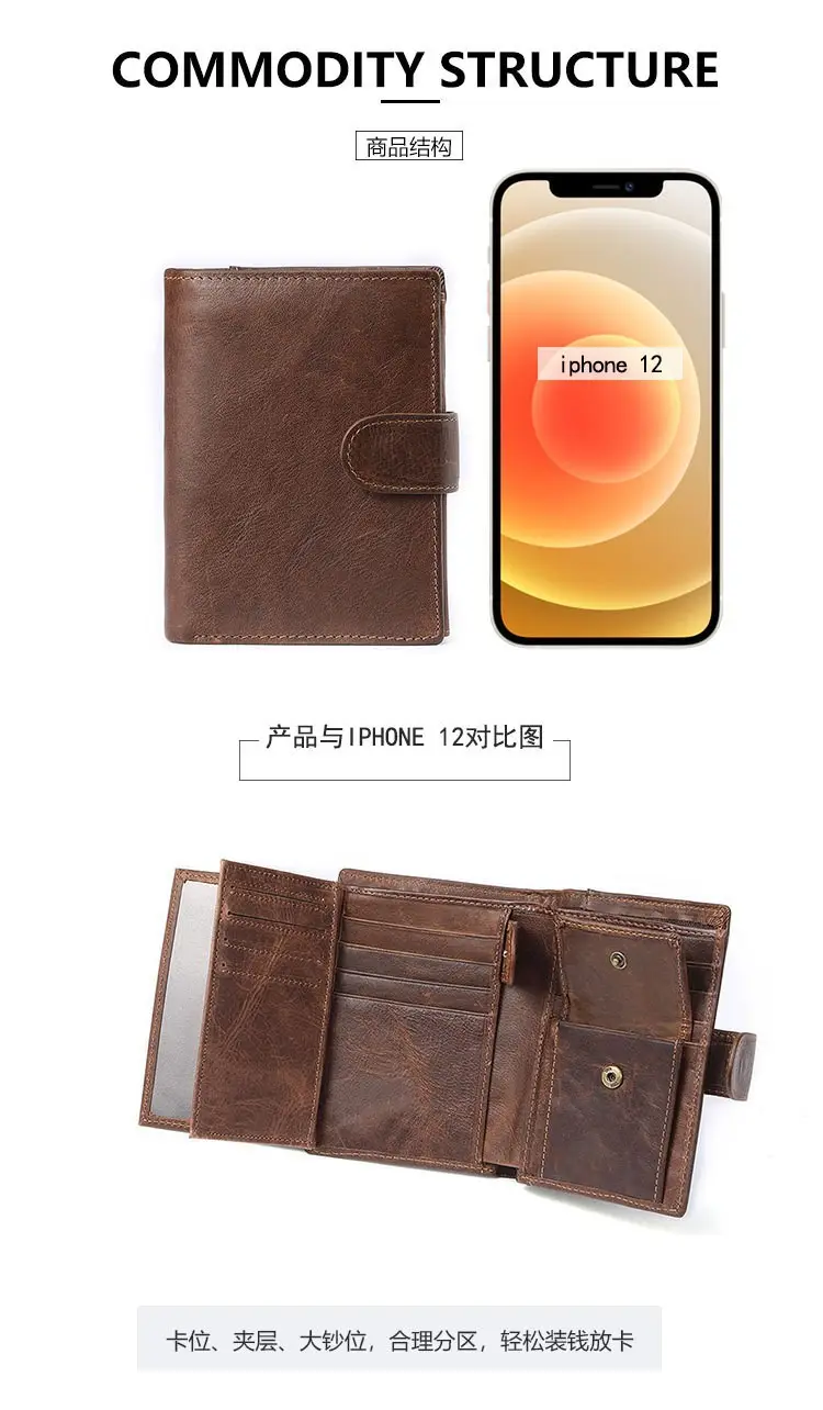 (Cross-border trading), wallet, retro capacious small clutch bag, leather card holder, high-end — chobi 12