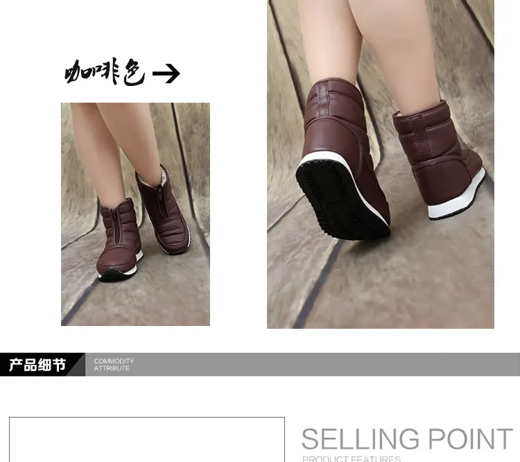 Warm home cotton shoes for the elderly in winter, warm for middle-aged and young people, short-tube zippers for men and women, easy to put on and take — chobi 12