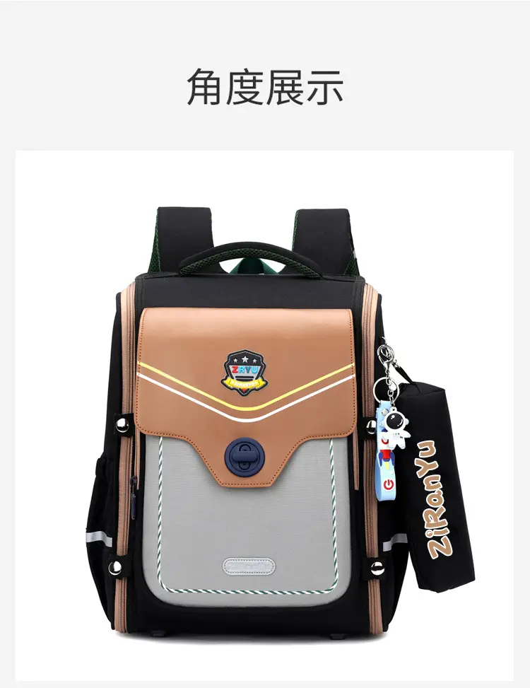 School bag, capacious backpack lightweight for men and women, 3-6 years, spine protection, British style — chobi 16