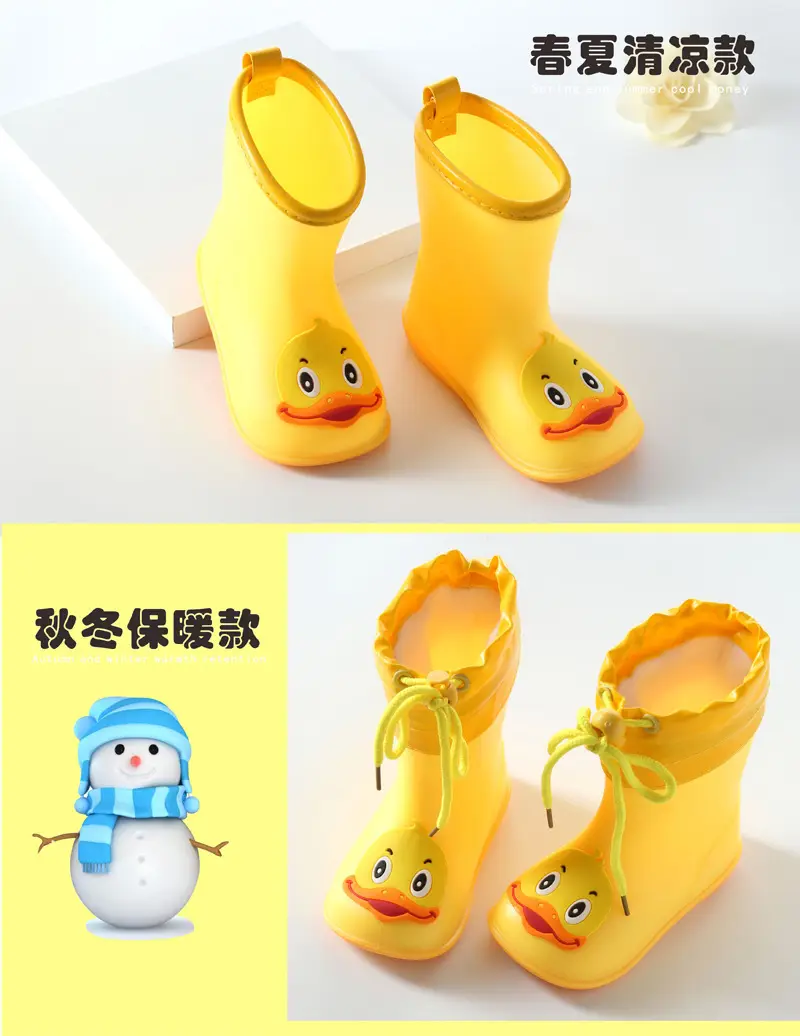 Ploves of dismantling baby rain shoes 1 infant child 3 rain boots men and girls water shoes, children princess cute lightweight shoes — chobi 3