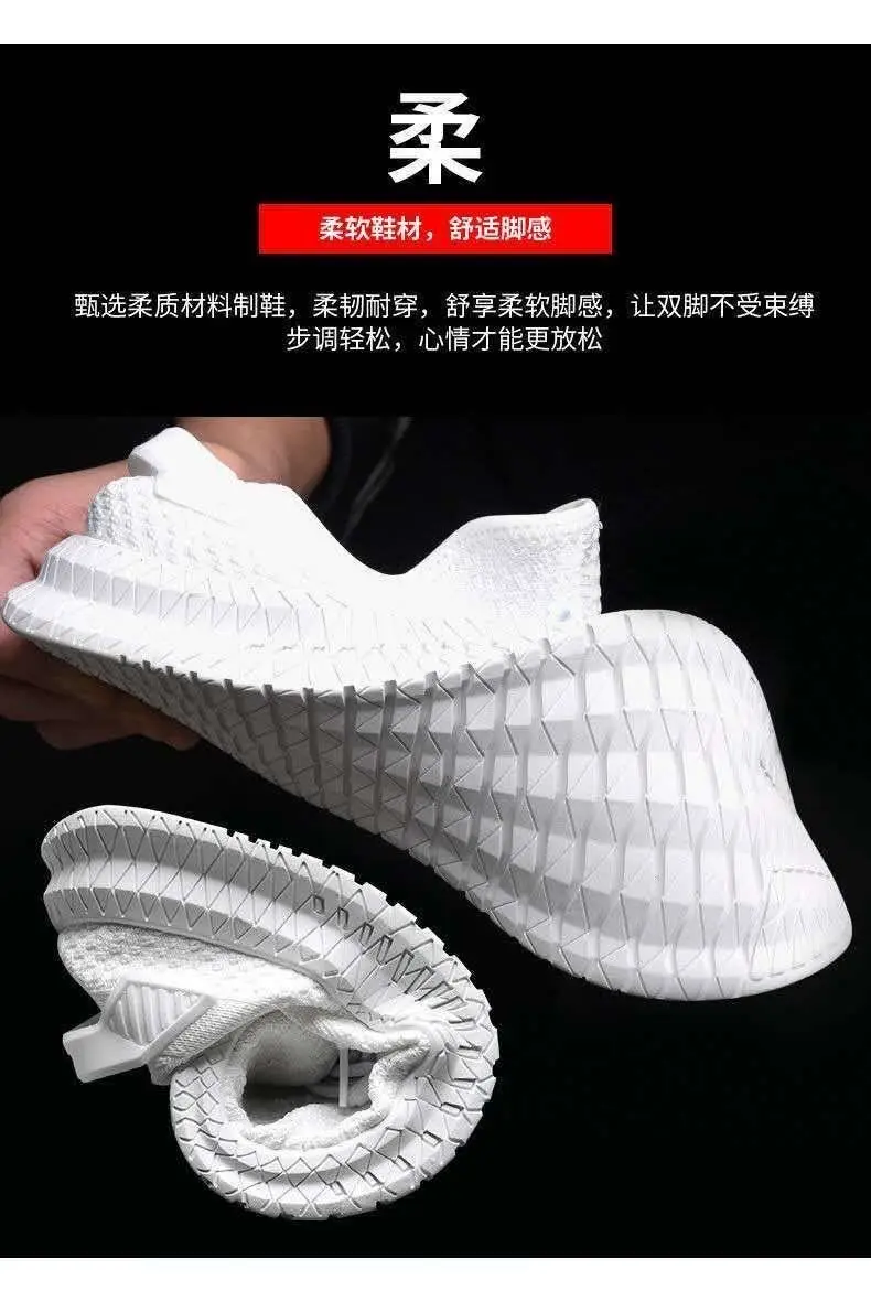 (Cross-border trading), (Wholesale), casual sneakers, 2023 collection — chobi 6