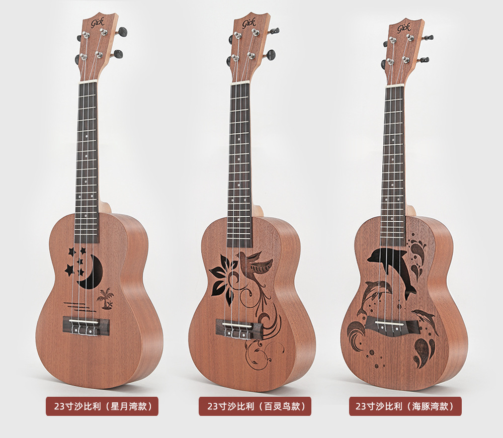 (Wholesale), ukulele with a score, guitar, musical instruments, direct factory sales — chobi 27