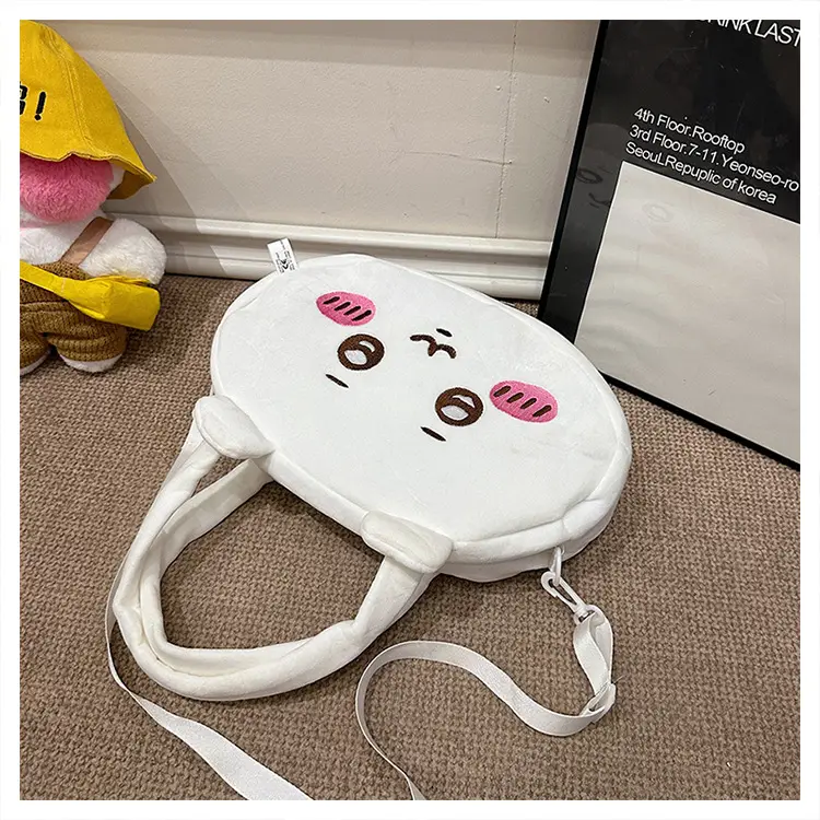 Cute shoulder bag, storage bag, Birthday gift — chobi 38