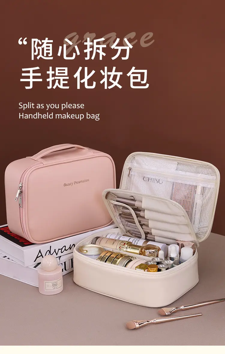 (Cross-border trading), capacious handheld cosmetic bag, travel bag, brush, organizer bag, new collection, high-quality style — chobi 1