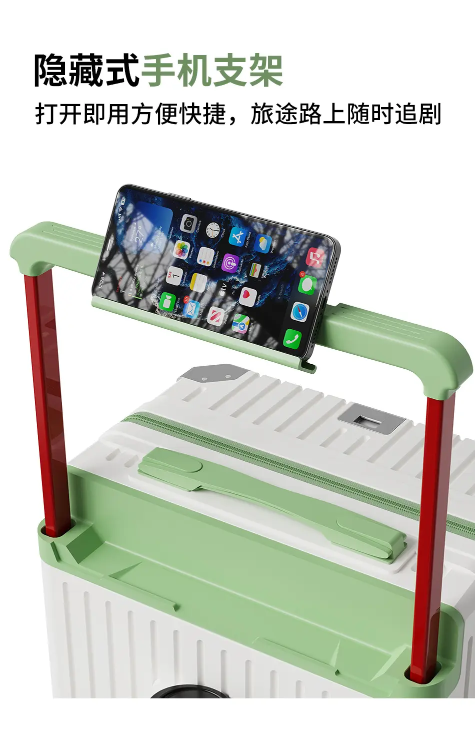 Suitcase, universal travel bag — chobi 8