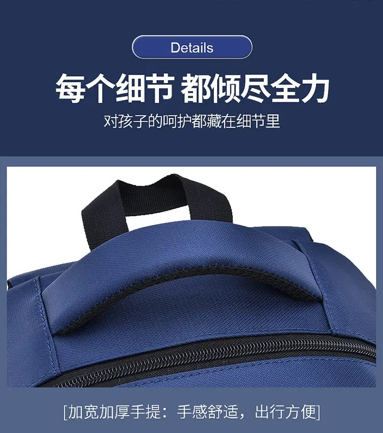 Children's capacious school bag lightweight, for secondary school, 1-3-6-9 years, 2027 years — chobi 14