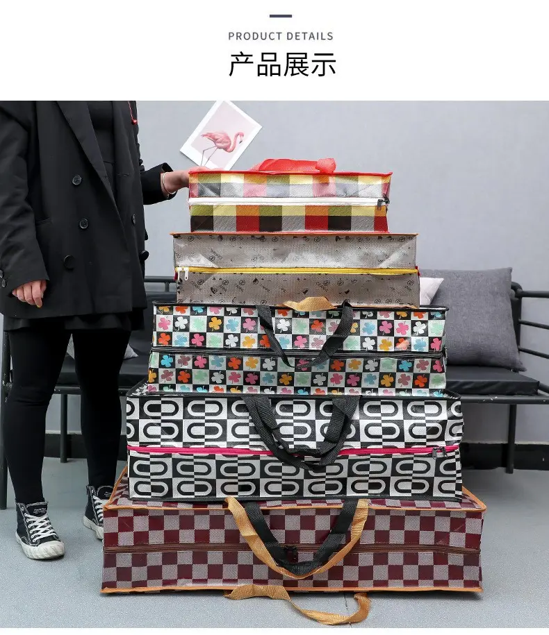 Waterproof travel bag, handheld storage bag non-woven cloth, luggage pack for moving, increased thickness — chobi 3