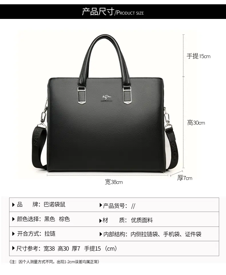 BARNOROO Purse, soft trend one-shoulder bag — chobi 39