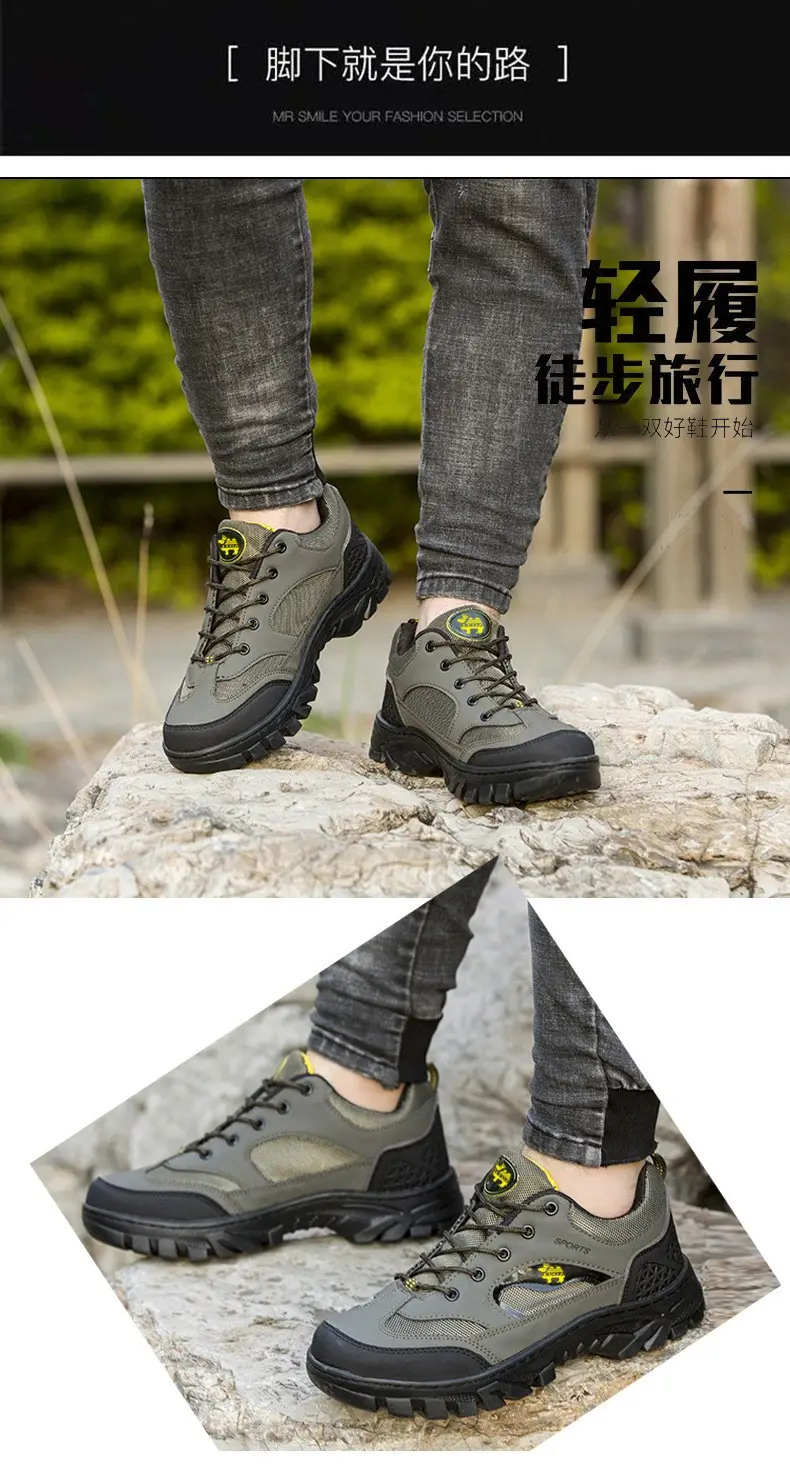 Casual sneakers all-season outside climbing, breathable shoes, plus size, for running — chobi 18