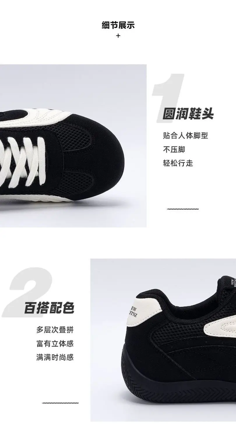 Lightweight autumn GAT shoes, trend casual footwear with hidden heel, sneakers for men and women, trend of season — chobi 3