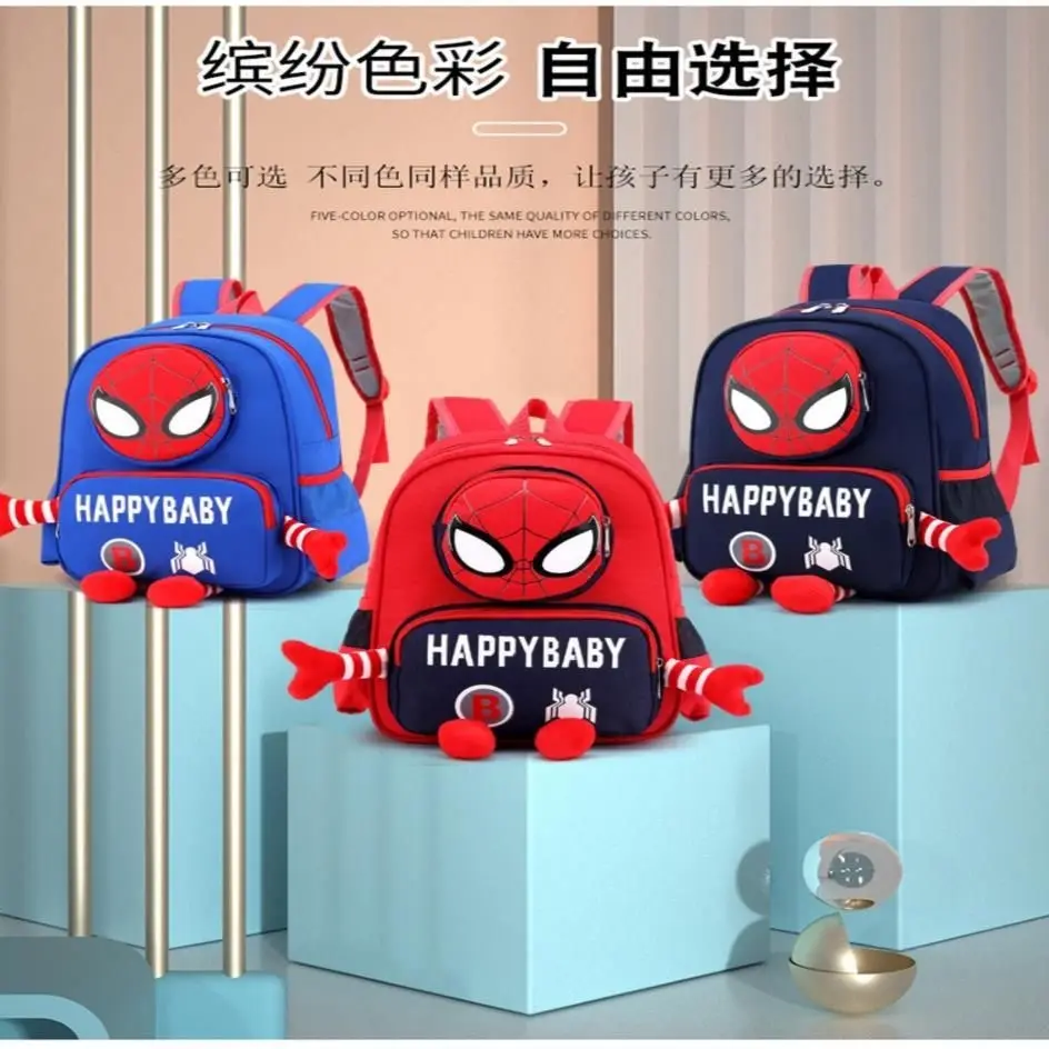 School bag for early age, cartoon children's breathable cute backpack for men and women girl's lightweight — chobi 7