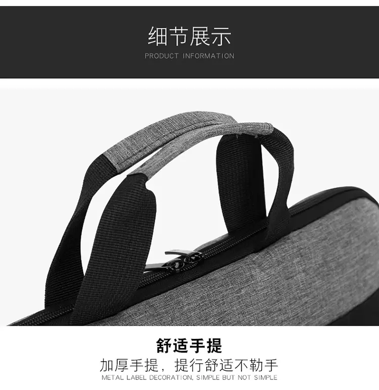 Handheld laptop, liner, wear-resistant waterproof bag, (Physicals), business version, 14/15 — chobi 9