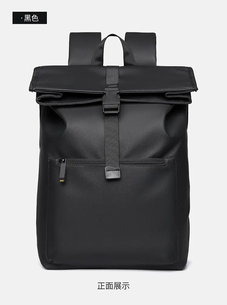 Capacious backpack, laptop, travel bag, 15.6 inch, business version — chobi 23