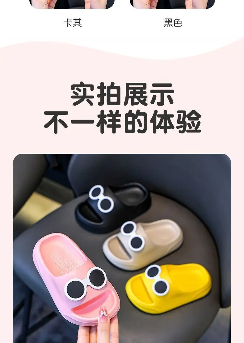 Children's summer fashionable cartoon men's slippers for boys, cute non-slip sandals for bathroom, soft sole — chobi 14