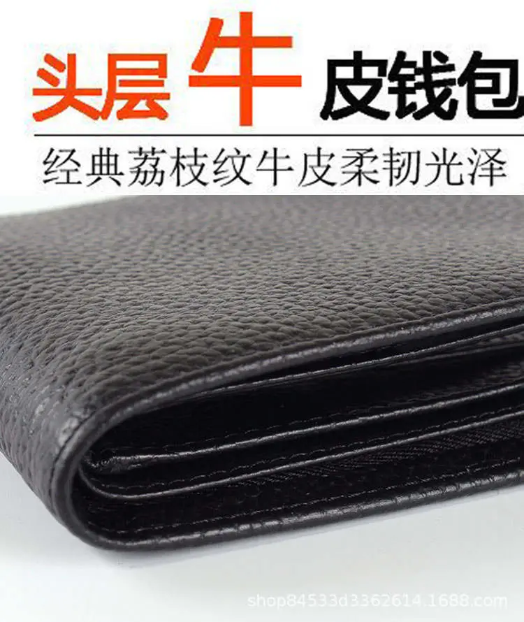Leather short wallet, genuine leather, Collection Year 2025 — chobi 2
