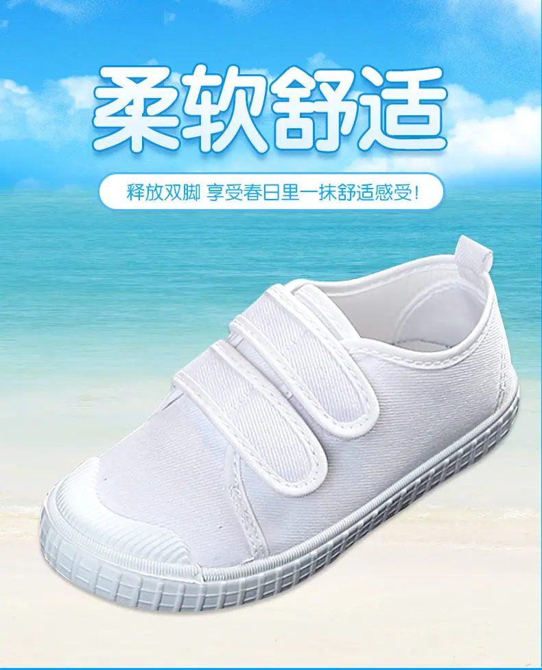 Children's white sneakers, summer non-slip espadrilles, shoes for early age — chobi 1