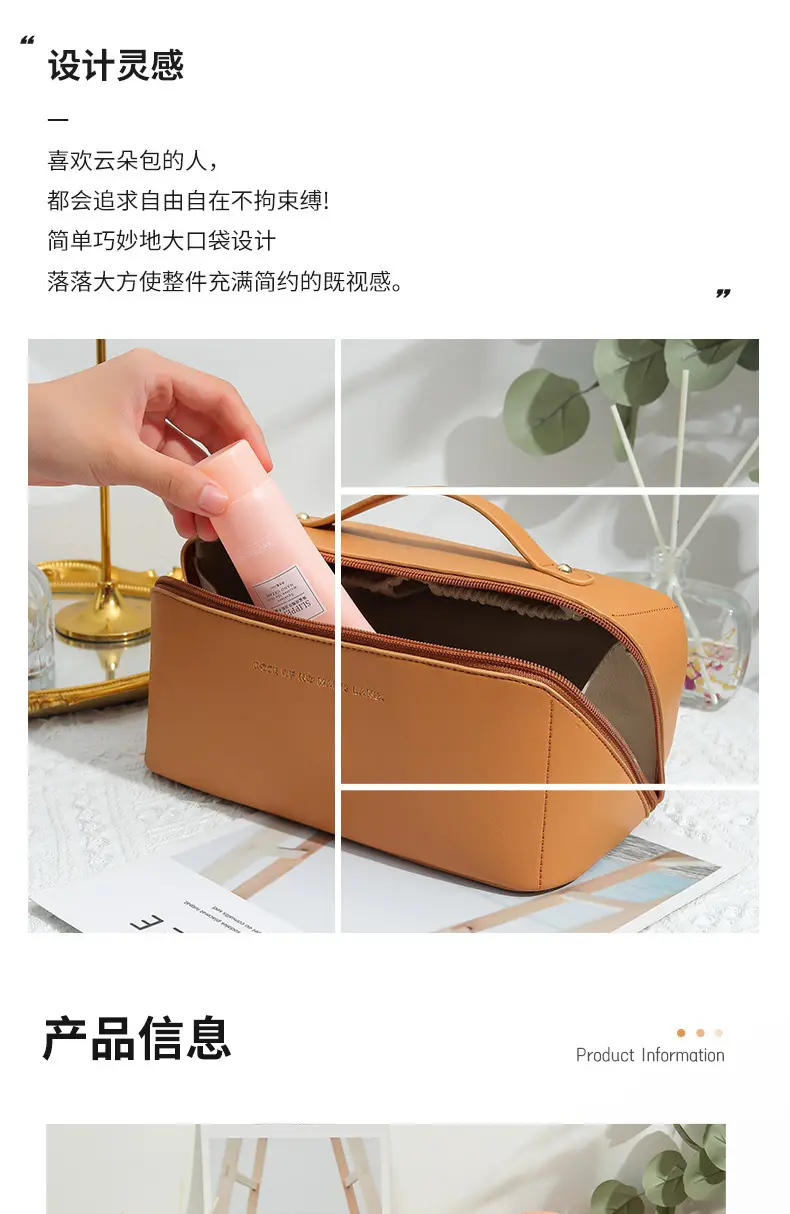 Handheld pillow, brand cosmetic bag, polyurethane organ, travel bag, capacious organizer bag, high-quality style — chobi 2