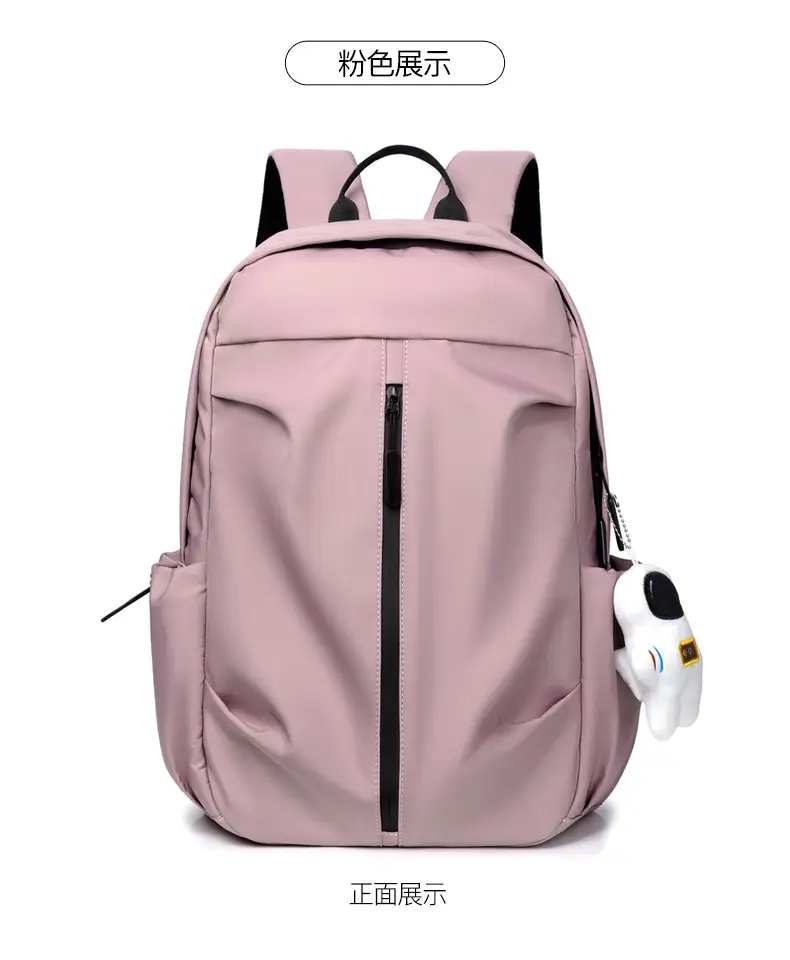(Cross-border trading), fashionable school bag for students, travel laptop, backpack for traveling for men and women, for teenagers — chobi 38