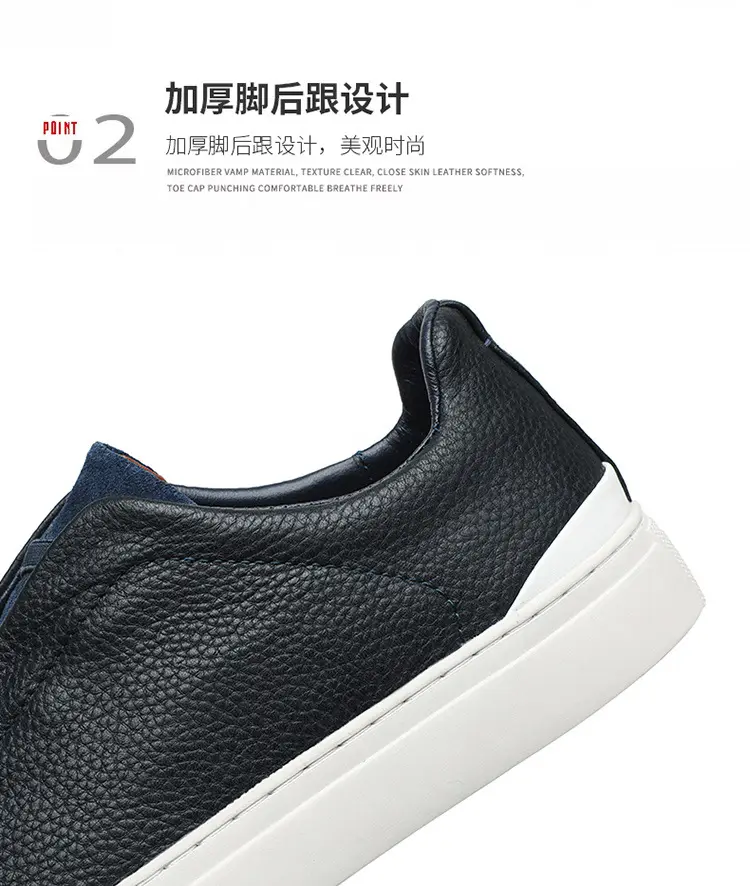 Leather casual universal shoes, fashionable trend loafers, European style, cowhide, Korean style — chobi 6
