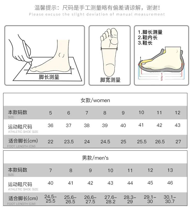Extra large casual mule, slippers open toe, sandals, plus size, dropshipping available — chobi 4