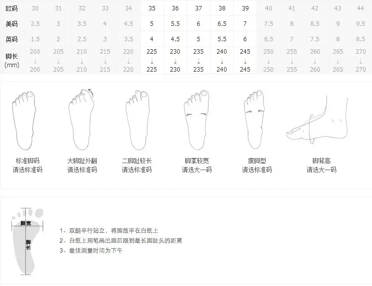 (Cross-border trading), knitted woven shoes, casual loafers, Collection Year 2025, round toe, non-slip sole — chobi 34