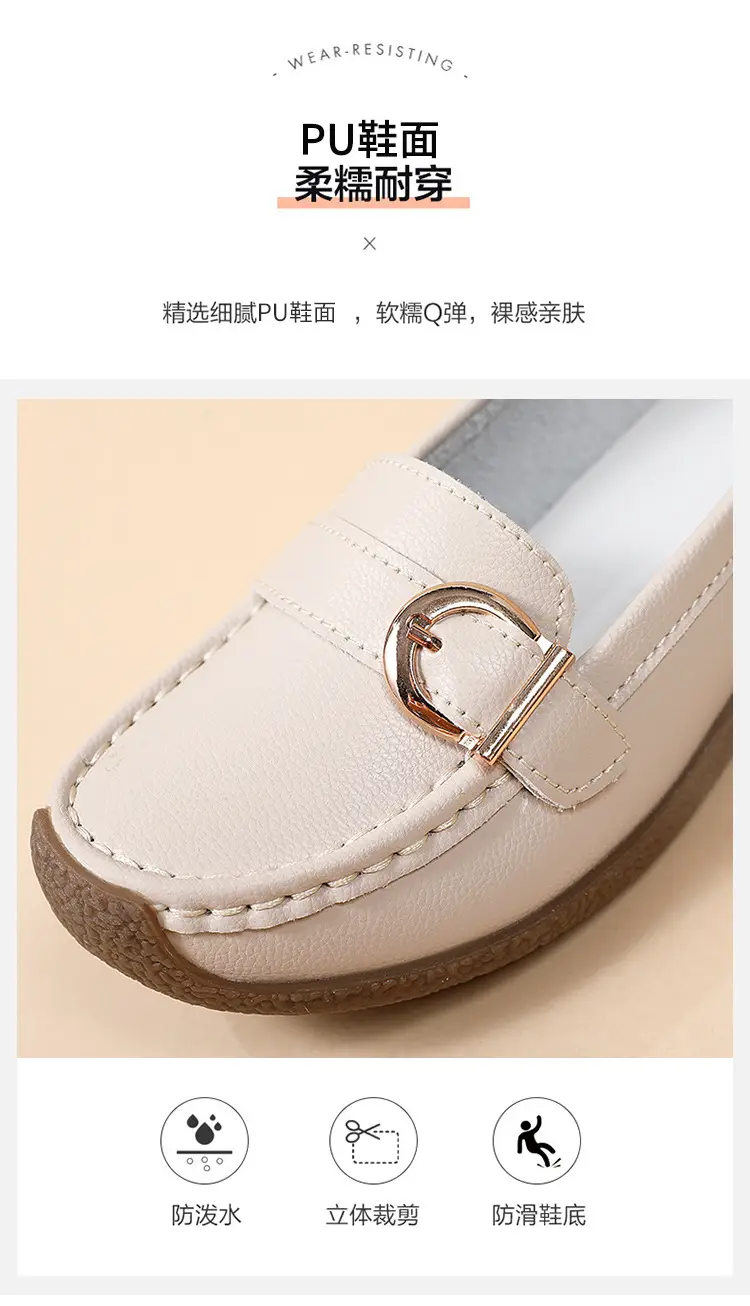 Casual women's loafers flat, comfortable “mom shoes”, Collection Year 2026, soft sole, plus size, non-slip sole — chobi 7