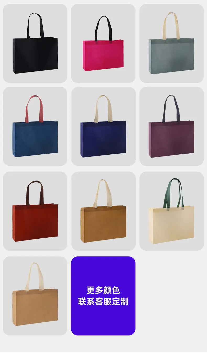Linen bag non-woven cloth, shopping bag, (Physicals), custom-made, internet celebrity — chobi 16