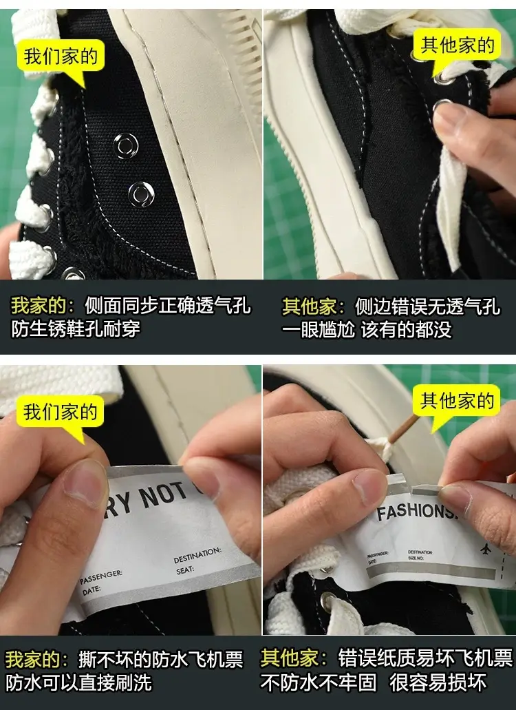 Cloth espadrilles for men and women, demi-season sneakers platform, Collection Year 2026, height increasing — chobi 4
