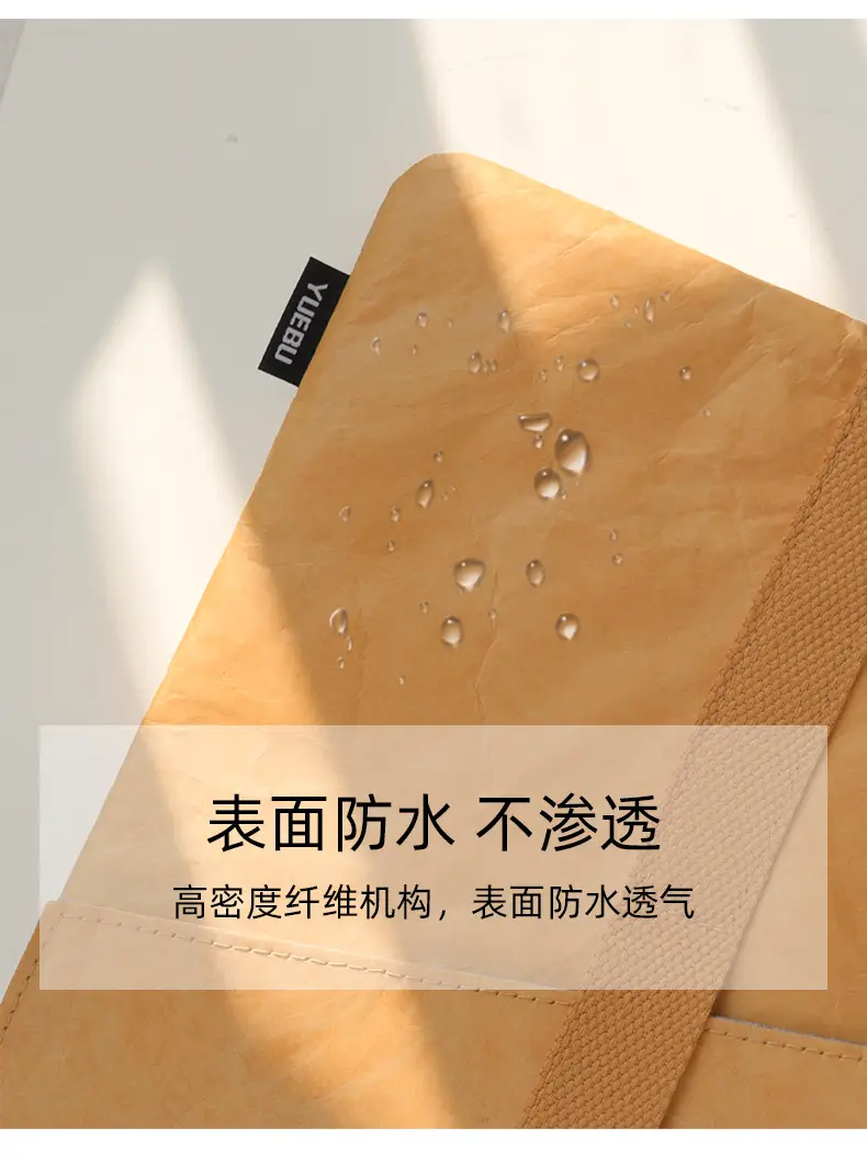 Tablet laptop, storage bag, liner, waterproof bag, linen bag — chobi 4