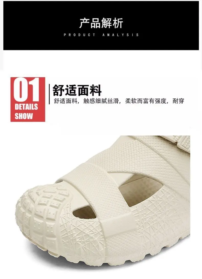Sandals, non-slip slippers, beach sneakers, beach footwear, Collection Year 2026, suitable for outdoor wear, closed toe — chobi 5