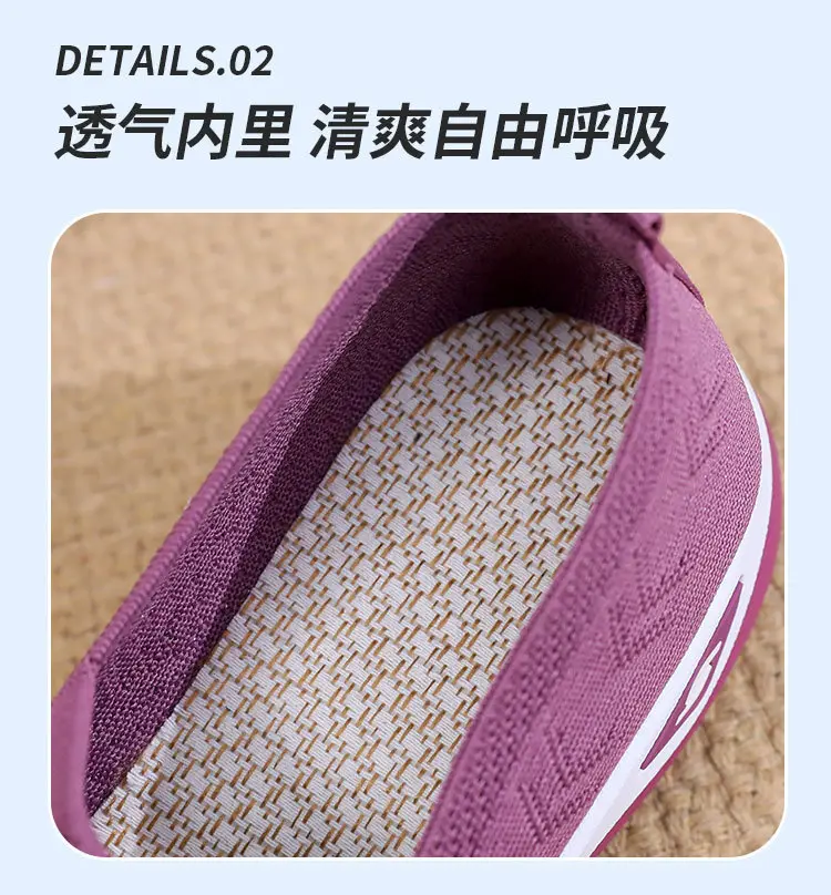 (Cross-border trading), summer casual footwear, women's “mom shoes”, summer 2025, plus size, for middle age — chobi 10