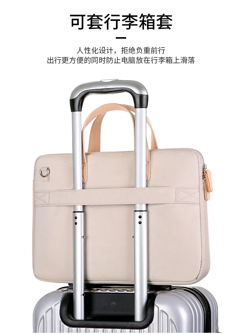 (Wholesale), huawei, air bag, laptop, shockproof one-shoulder bag, capacious shoulder bag, 14 inch, 15.6 inch — chobi 20