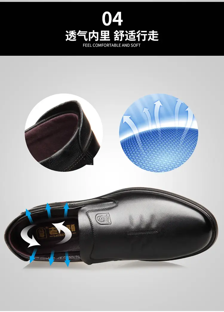Men's comfortable human head, shoes made of soft leather, breathable loafers, cowhide, soft sole — chobi 14