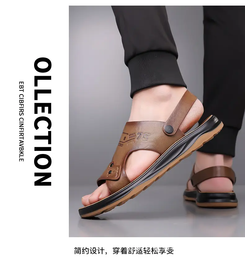 (Wholesale), breathable sandals, summer wear-resistant beach footwear for leisure, non-slip slippers, genuine leather — chobi 21