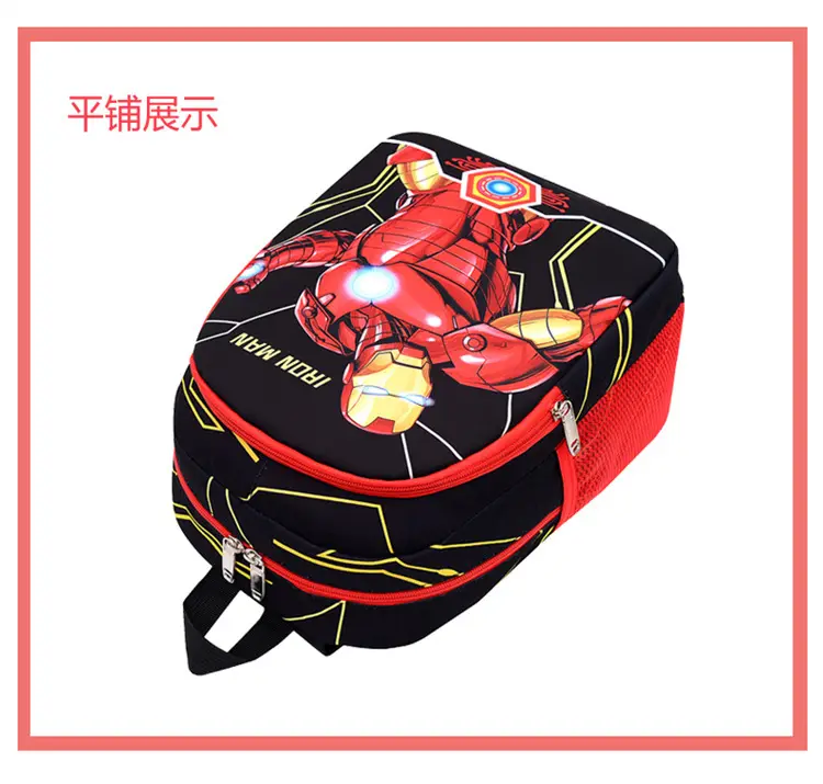 (Wholesale), (Cross-border trading), school bag, backpack lightweight for early age — chobi 17