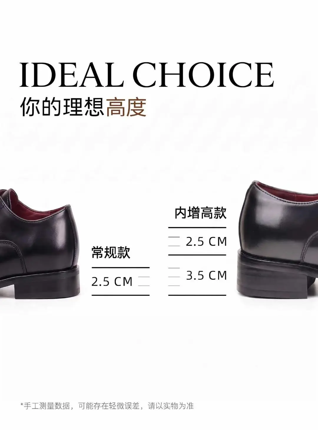 Men's shoes with hidden heel English style, genuine leather, British style — chobi 6