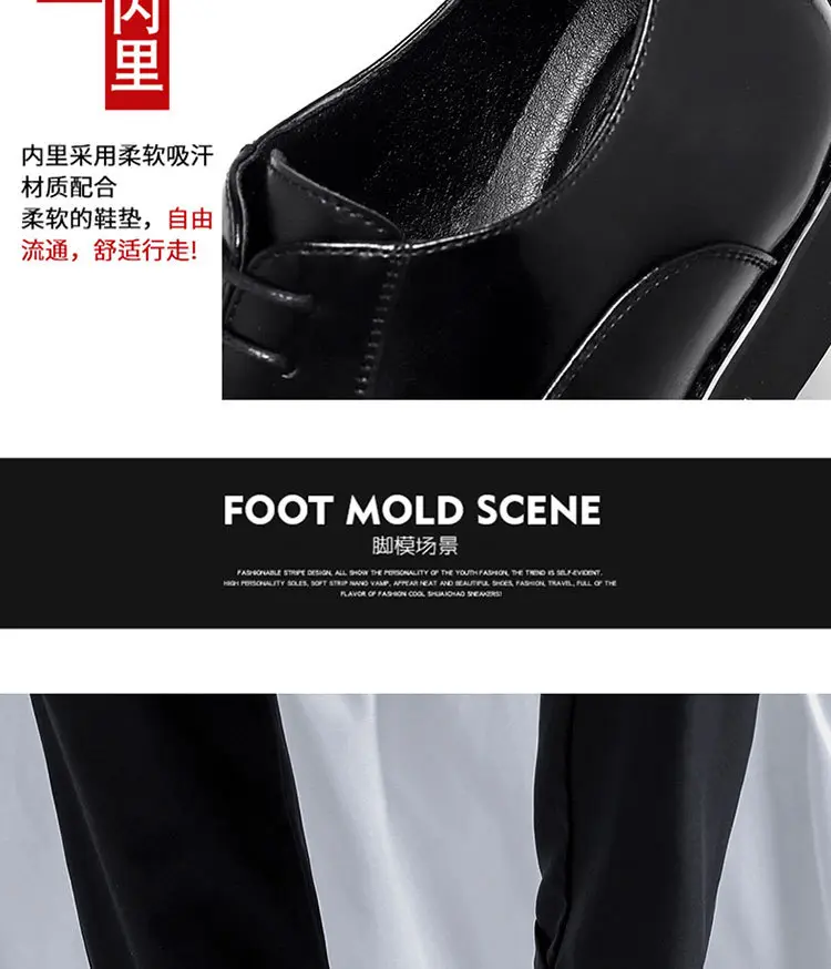 Three-knot men's leather shoes business casual dress men's shoes British supers shoes male groom wedding shoes 8038-r — chobi 8