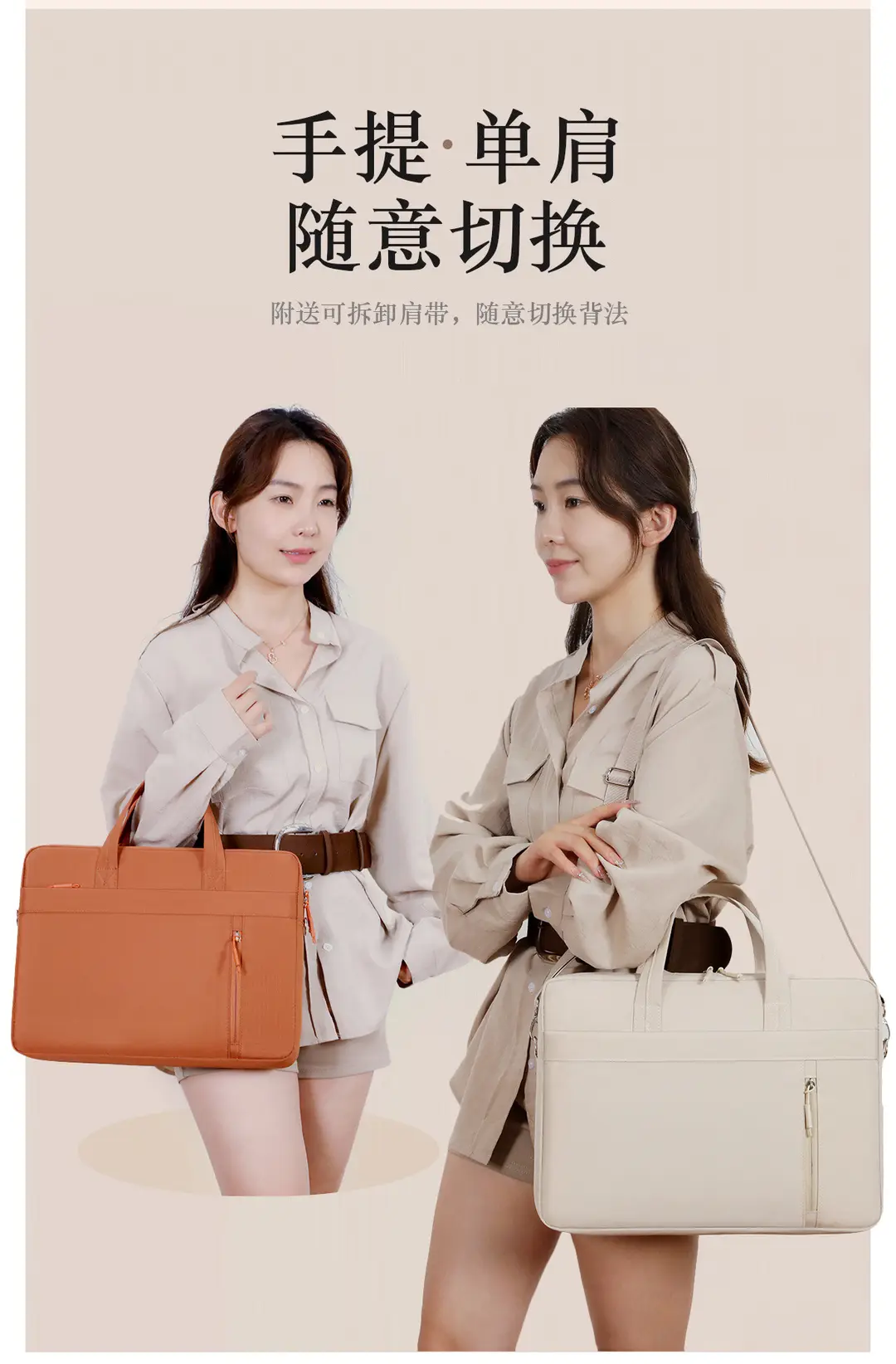 Laptop, shockproof air bag, shoulder bag, new collection, 14 inch, 16 inch, fall protection, high-quality style — chobi 2