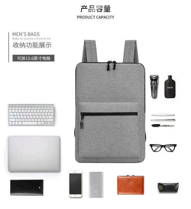 Ultra thin laptop, men's nylon backpack, worn on the shoulder, business version, 15 inch, with your logo imprint — chobi 3