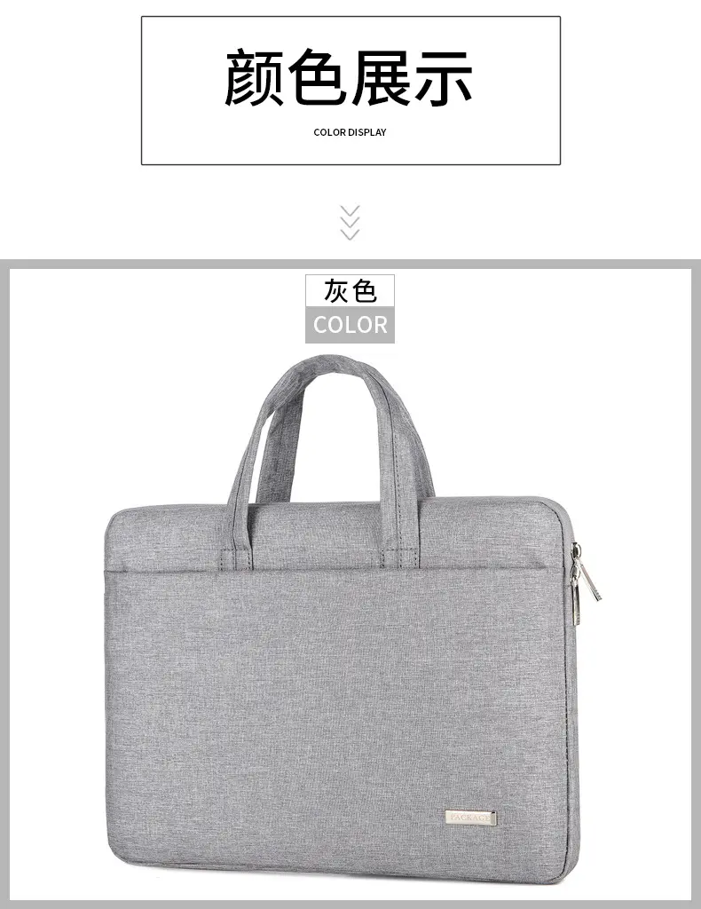 (Wholesale), hair dye, laptop, shoulder bag, fashionable handheld liner, 15.6 inch, logo printing service — chobi 21