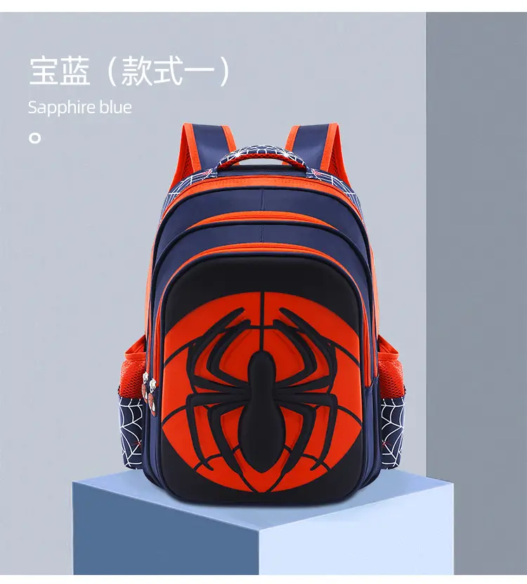 The new one is a generation of European and American cross -border elementary school students EVA schoolbags Spider -Man Waterproof Children's Male Ki — chobi 4