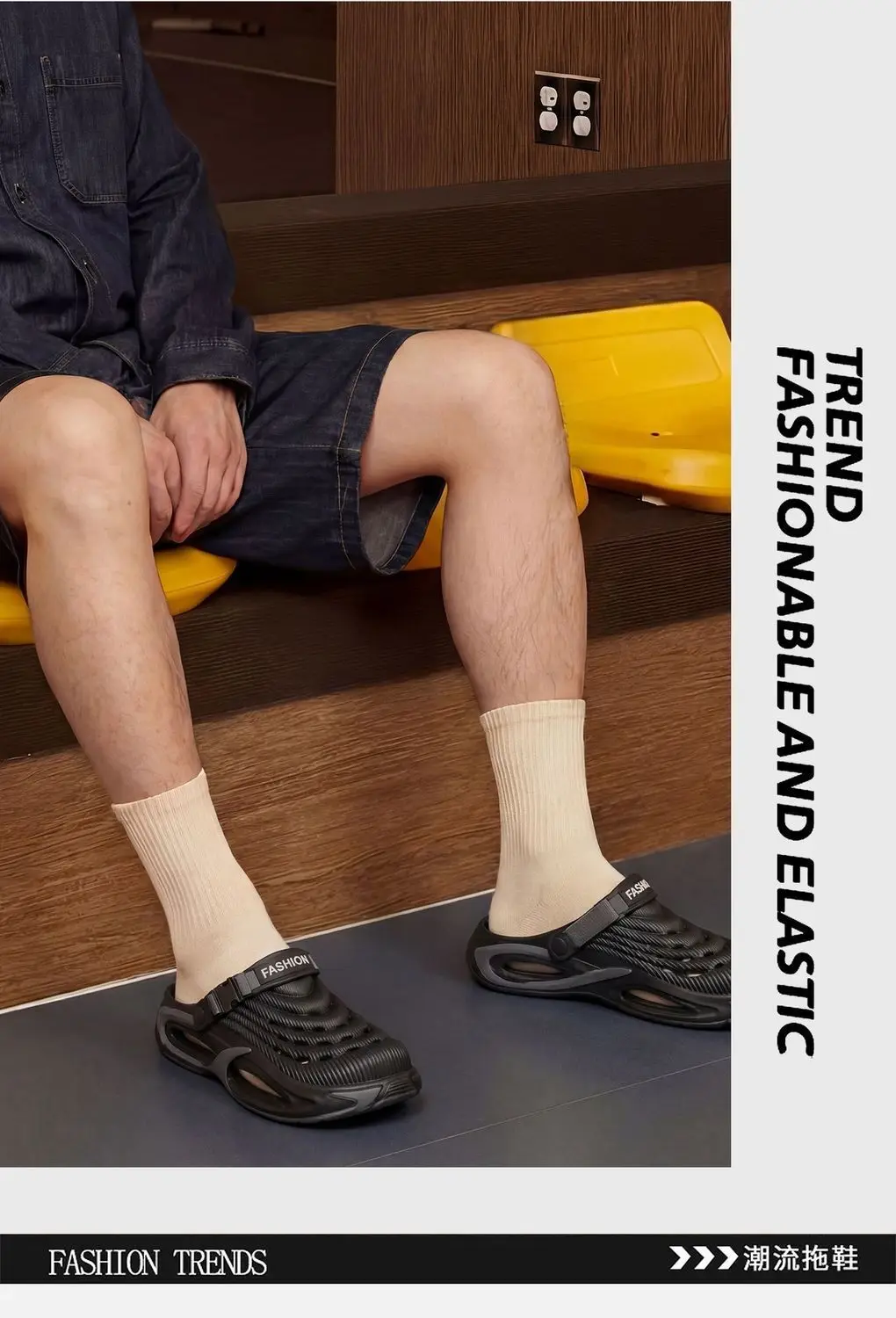 Crocs-style slippers, fashionable beach non-slip sports sandals, wear-resistant mule, men's slippers, summer 2026, suitable for outdoor wear, antibact — chobi 11