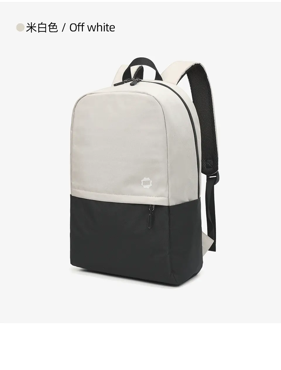 Laptop for traveling, trend backpack for students, sports capacious school bag — chobi 20