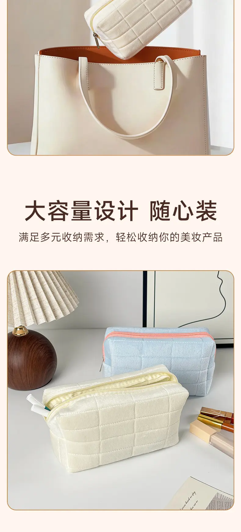 Pillow, capacious cosmetic bag, organizer bag for traveling, handheld small bag to go out — chobi 6
