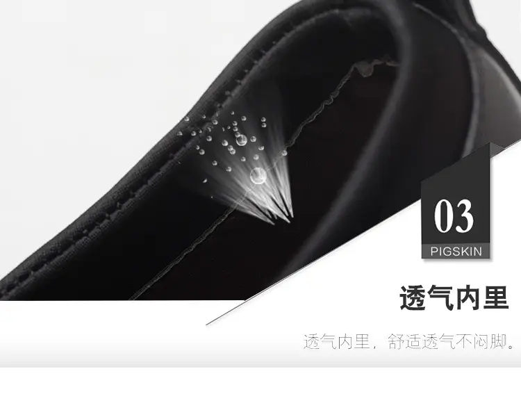 Men's casual footwear for leisure, slip-ons, classic suit jacket, warm shoes, plus size, dropshipping available — chobi 19