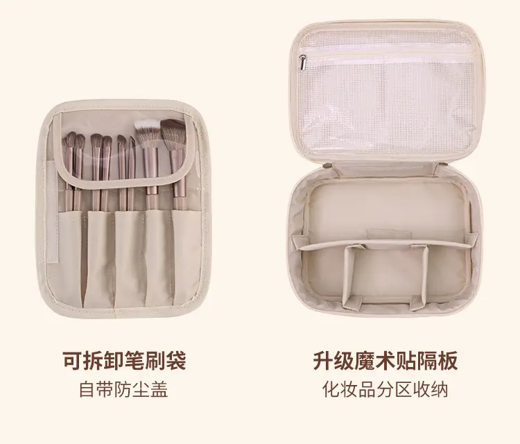 (Cross-border trading), capacious handheld cosmetic bag for traveling, high-quality style — chobi 5