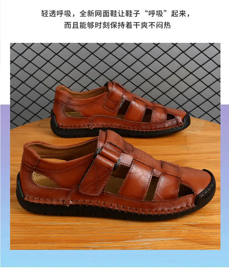 (Cross-border trading), fashionable leather men's slippers with decorative stitching, beach trend sandals, genuine leather, summer 2024 — chobi 15